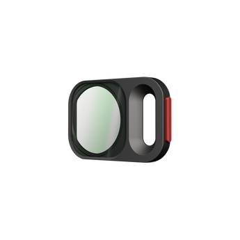 Variable ND (2-5 Stop)
